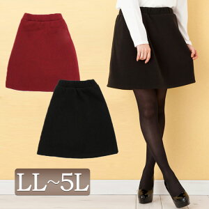 傫TCY fB[X {gX XJ[g n[t GЂ {h[ bh  EGXgS S LkLт W[W[n  N HH ~~ G r 