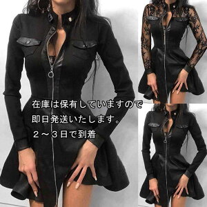 (2`3㓞)U[ s[X fB[X Xe[W JIPߑ tFCNU[ tA[s[X gt@Xi[ OJ^Cv Lk̂ ZNV[ȃhX î