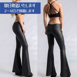 (2`4㓞 )U[pc fB[X WY pc _X Xe[W JIPߑ pc Xsh tFCNU[ tA[Xgb`pc ኱Lт ZNV[ȃXg