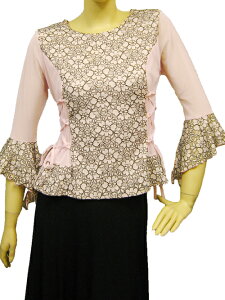 2`3㓞 t uEX R[Xߑ uEX Ќ_X gbvX MLTCYΉ lC̘eЂ߂łVGbg 򃌁[Xiȕ nt@sN