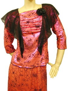 2`3㓞 Ќ_X R[X _XXgbvX fB[X _XEFA ߑ MTCY LTCY IWn