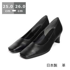 yzv[pvX25.5cm 26cm q[ 5cm CY 2E ubN [q[ XNGAgD tH[} x[VbN N[g  ItBX v[ A v { fB[XV