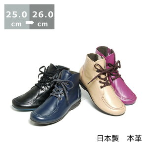 レディース靴 セール レディースブーツの人気商品 通販 価格比較 価格 Com