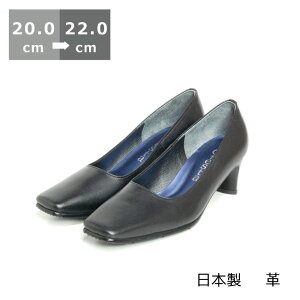 yzCpvX20cm/20.5cm/21cm/21.5cm/22cm q[ 5cm CY 2E ubN XNGAgD tH[} x[VbN N[g v[ h H v { fB[XV[Y wl