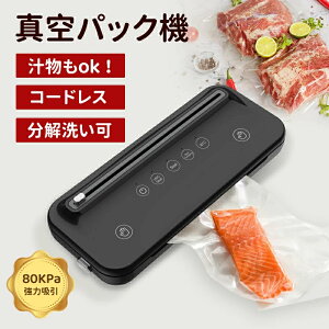 y}\12%OFFN[|zyPSEF؍&pz^pbN@ ^pbN yőz80Kpaz Ɩp ƒp ECV[[ `Ή Jb^[t ᑛ  V[[ y ϋv