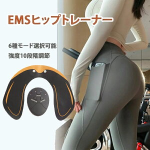 yӍ12%OFFN[|zEMSK Kp qbvAbv ȒP y X^CAbv ۂ肨 ␮ _CGbg ؃g g[jO qbvg[i[ 6[h x10iK  