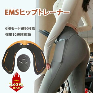 yX[p[Z[6%OFF&P2{1,639~wzEMSK Kp qbvAbv ȒP y X^CAbv ۂ肨 ␮ _CGbg ؃g g[jO qbvg[i[ 6[h x10iK