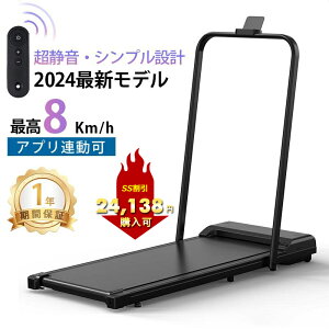 yX[p[Z[10%OFF24,138~wzjO}V RpNg É MAX8km/h EH[LO}V ƒ y@\ jO}V[ Rt X}zA É Ռz ^ d 