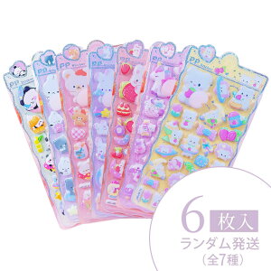 y[I12%OFFz_VIʌIVLOi^ LABUBU 3D̃V[ 蒠 ͂V[ KV[ uuhbvV[ V[蒠 Ղ  3DV[ ̃V[ V