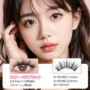 y10012%OFFN[|&P5{3213~~z}Olbg ܂ y㗝Xz MLENDIARY y 3Di` }Olbg Ύ ȒP ڒܕsv ėp\ S҂ɂD SNS