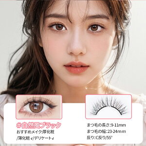 yӍ12%OFFN[|z}Olbg ܂ y㗝Xz MLENDIARY y 3Di` }Olbg Ύ ȒP ڒܕsv ėp\ S҂ɂD SNSŘb 