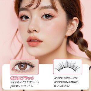 yӍ12%OFFN[|z}Olbg ܂ y㗝Xz MLENDIARY y 3Di` }Olbg Ύ ȒP ڒܕsv ėp\ S҂ɂD SNSŘb 