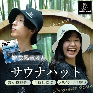 �m�労�ӍՁI10��OFF�N�[�|���z�z�n�yYouTuber�ďC���G���f�ڏ��i�z �j���ɂ��� �����m�E�[�� 100�� �r�� �E�[�� �t�F���g �V�[�����X �q���ڂȂ� ���� �q���I ��� ���� �R�� ���L �h�L ��