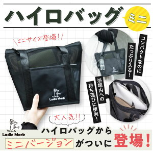 ŷɂ悭XpobOzLadle Mark ~jTCY TEiobO bVobO h bV  y e |Pbg6 O|Pbg1 Jrit K  TEinbg