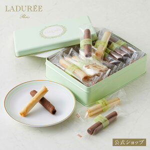 yLADUREE z f [hEOEhEV XC[c OhV NbL[ Ăَq َq mَq v[g j Ԃ Mtg 蕨 lߍ킹 L   