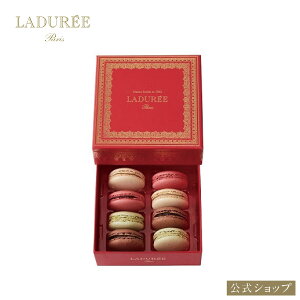 yLADUREE z f }J i|I [W }J 8  XC[c Mtg v[g 킢 j  ʔ 蕨 lߍ킹 َq Ăَq m