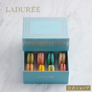 yLADUREE z f i|IIII u[ }J 8  XC[c Mtg v[g 킢 j  ʔ 蕨 lߍ킹 َq Ăَq mَq tX L