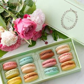 【LADUREE 公式】 ラデュレ コフレ・ アンタンポレル マカロン 12個入り 送料無料 スイーツ ギフト プレゼント お祝い お礼 お返し 通販 贈り物 詰め合わせ BOX お菓子 焼き菓子 洋菓子 有名