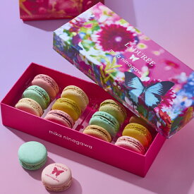 【LADUREE 公式】 ラデュレ mika ninagawa マカロン 12個入り 蜷川実花 コラボレーション 送料無料 スイーツ ギフト プレゼント お祝い お礼 お返し 通販 贈り物 詰め合わせ BOX お菓子 焼き菓子 洋菓子 有名