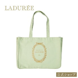 【LADUREE 公式】 ラデュレ トートバッグ・ラデュレ プレゼント お返し ブライダル ギフト 贈り物 人気 バッグ トートバッグ