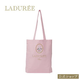 【LADUREE 公式】 ラデュレ トートバッグ リリ プレゼント お返し ブライダル ギフト 贈り物 人気 バッグ