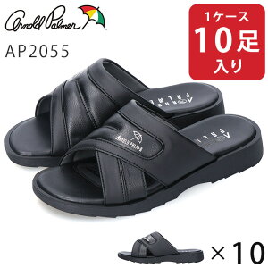 �y10���Z�b�g�������z�A�[�m���h�p�[�}�[ �T���_�� �����Y AP2055 ���Ȃ� �����₷�� �����₷�� ���L �ܐ�Ȃ� �h�� AP2055 �� �O���� �������� �I�t�B�X �a�m �R���t�H�[�g�T���_�� ����