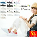 【26H限定5％OFFクーポン】アーノルドパーマー スニーカー レディース 歩きやすい 疲れない 履きやすい 軽量 ローカット AL0702 コートスニーカー おしゃれ かわいい シンプル 通学 通勤 学校 シューズ 靴【2201L】