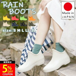 �y5/1 �N�[�|����5%OFF�z���C���u�[�c �V���[�g ���f�B�[�X ���C �����₷�� �����₷�� ����ɂ��� �w���X ���o�[�u�[�c �� �u���b�N ���K�u�[�c ���S�h�� ������� ���킢�� �����₷�� �J�C