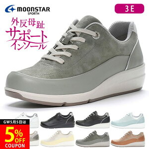 �y5/5 �N�[�|����5%OFF�z���[���X�^�[ �X�|���X �R���t�H�[�g�V���[�Y ���f�B�[�X �O������ 3E �ɂ��Ȃ� �����₷�� ���Ȃ� �_�炩�� �y�� ������� �t�@�X�i�[ �T�C�h�W�b�v SP0215 �� ���[�J