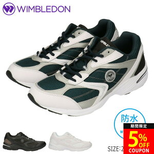 �y24���Ԍ���5���N�[�|���z�A�T�q�V���[�Y �E�B���u���h�� �X�j�[�J�[ �����Y ���f�B�[�X 054WS �h�� ���L 3E �� �� ���[�J�b�g �����₷�� �����₷�� WIMBLEDON ASAHI �����j���O�V���[�Y �E�H�[