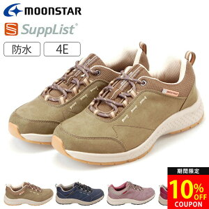�y4���Ԍ���10���N�[�|���z���[���X�^�[ �T�v���X�g �E�H�[�L���O�V���[�Y �X�j�[�J�[ ���f�B�[�X �h�� ���L 4E �����₷�� ���Ȃ� �y�ʁ@SPLT L172�@�H �~ �J�@�C�y1910L�z