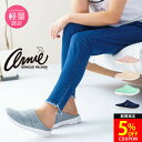 【26H限定5％OFFクーポン】アーニー アーノルドパーマー サボサンダル レディース 歩きやすい AN0904 S M L LL 軽量 屈曲 クロッグ シューズ スリッパ ルームシューズ 靴