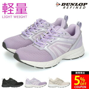 �y48���Ԍ���5���N�[�|���z�_�����b�v �X�j�[�J�[ ���f�B�[�X �� �� �� ���L 4E �y�� �h�� ����Ȃ� �����₷�� �����₷�� ���Ȃ� M2501 �����j���O �W���M���O �E�H�[�L���O �V���[�Y �C�y23