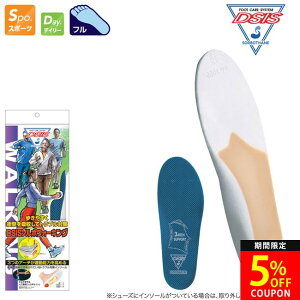 �y5/25�̓N�[�|����5%OFF�z�A�L���X �\���{ �C���\�[�� ���~�� �E�H�[�L���O �����₷�� ���Ȃ� �\���{�Z�C�� �^���C �Ռ��z�� SORBO DSIS 61454 61455 61456 61457 2S S M L �C�y2010L�z