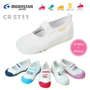 㗚 C [X^[ Lbg Soh ST11 傫TCY LbY WjA q  L b j̎q ̎q XN[V[Y Vw V wN V[Y o[V[Y 