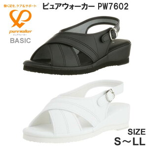 T_ fB[X 1E ₷ Ȃ y ƕt obNXgbv sAEH[J[ PW7602 i[XT_ ItBXT_   ɂ V[Y C