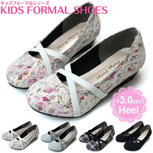 y11/1 N[|5%OFFzLbY WjA tH[}V[Y NXXgbv ̎q EGbW\[ 킢  ₷ ɂȂ NbV [X Te `FbN XEGb