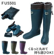 持ち運べる レインブーツ 長靴 レディース メンズ PVCポータブルブーツ FU5501 折り畳み SS S M L LL 3L …