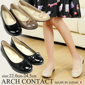 A[`R^Ng pvX ɂȂ ₷ { 1.5Z`q[ {  ubN [q[ ARCH CONTACT 39071 _炩 O  ᔽ tbg Gi RtH[g o