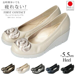 y11/1 N[|5%OFFzt@[XgR^NgpvX ɂȂ Ȃ ₷ { EFbW\[ FIRST CONTACT 39608 5.5cm _炩  O ԃ`[tt fB[X C Rt