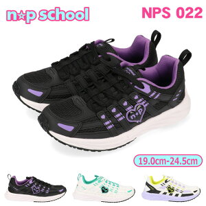 白 紫 スニーカーの人気商品 通販 価格比較 価格 Com