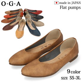 【楽天市場】Oga（靴）の通販