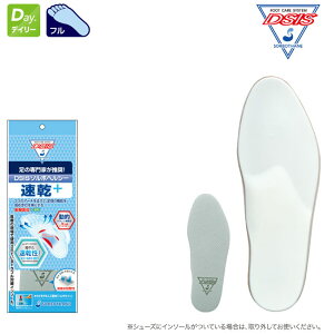 yԌN[|zALX \{ C\[ ~ fB[X Y A[`T|[g bV  Ȃ \{ZC SORBO DSIS 61126 61127 61128 61129 61130 61131  tC