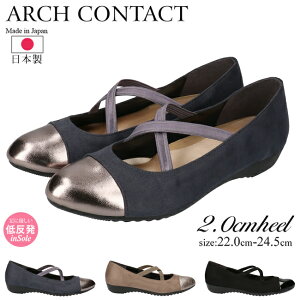 yԌN[|zA[`R^Ng pvX ɂȂ ₷ { 2Z`q[ Xgbv  ubN [q[ ARCH CONTACT 39179 _炩 O  ᔽ E