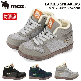 補助金 ソブリケット ごみ Moz ファー 付き カジュアル スニーカー Cvsc8 Org