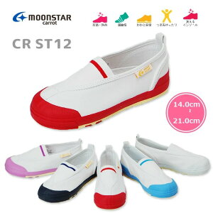 [X^[ C 㗚 q Lbg CRST12 ₷ Ȃ ɗD 2E  c ̎q j̎q qǂ wZ wZ ۈ牀 ct wZ ΂ YbN V[Y C ST-12 ST12