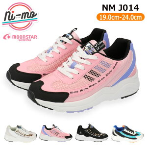 軽い おしゃれ スニーカー キッズシューズ 子供靴の人気商品 通販 価格比較 価格 Com