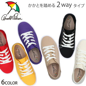 y10/30̓N[|5%OFFzA[mhp[}[ Xj[J[ fB[X Ƃ߂ 2way ₷ ₷ Ȃ y  킢 [Jbg AL0862   Cy2102Lz