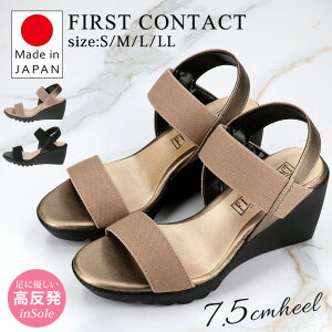 y10/30̓N[|5%OFFzt@[XgR^Ng { EFbW\[ T_  ɂȂ Ȃ ₷ r  Xgbv FIRST CONTACT 92308 RtH[gV[Y _炩 JW