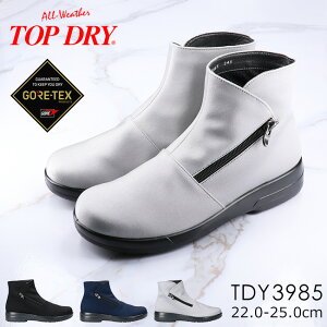 y6Ԍ5OFFN[|zATqV[Y gbvhC Cu[c fB[X SAebNX { 3E h TOP DRY 3985   3E h  h ₷ V[Y u[c Xm[u[c 